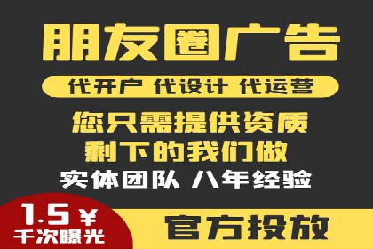 汽车行业SEM优化师实战经验——提升品牌曝光度